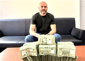 ali farhat